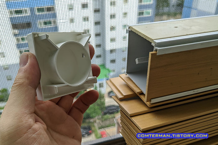 버티컬 블라인드 더미 캡