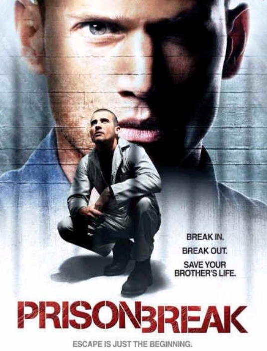 프리즌브레이커