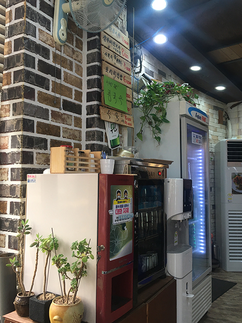 해미칼국수_내부