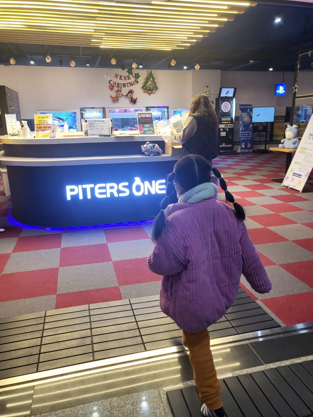 피터스원 키즈파크 (울산 키즈카페)