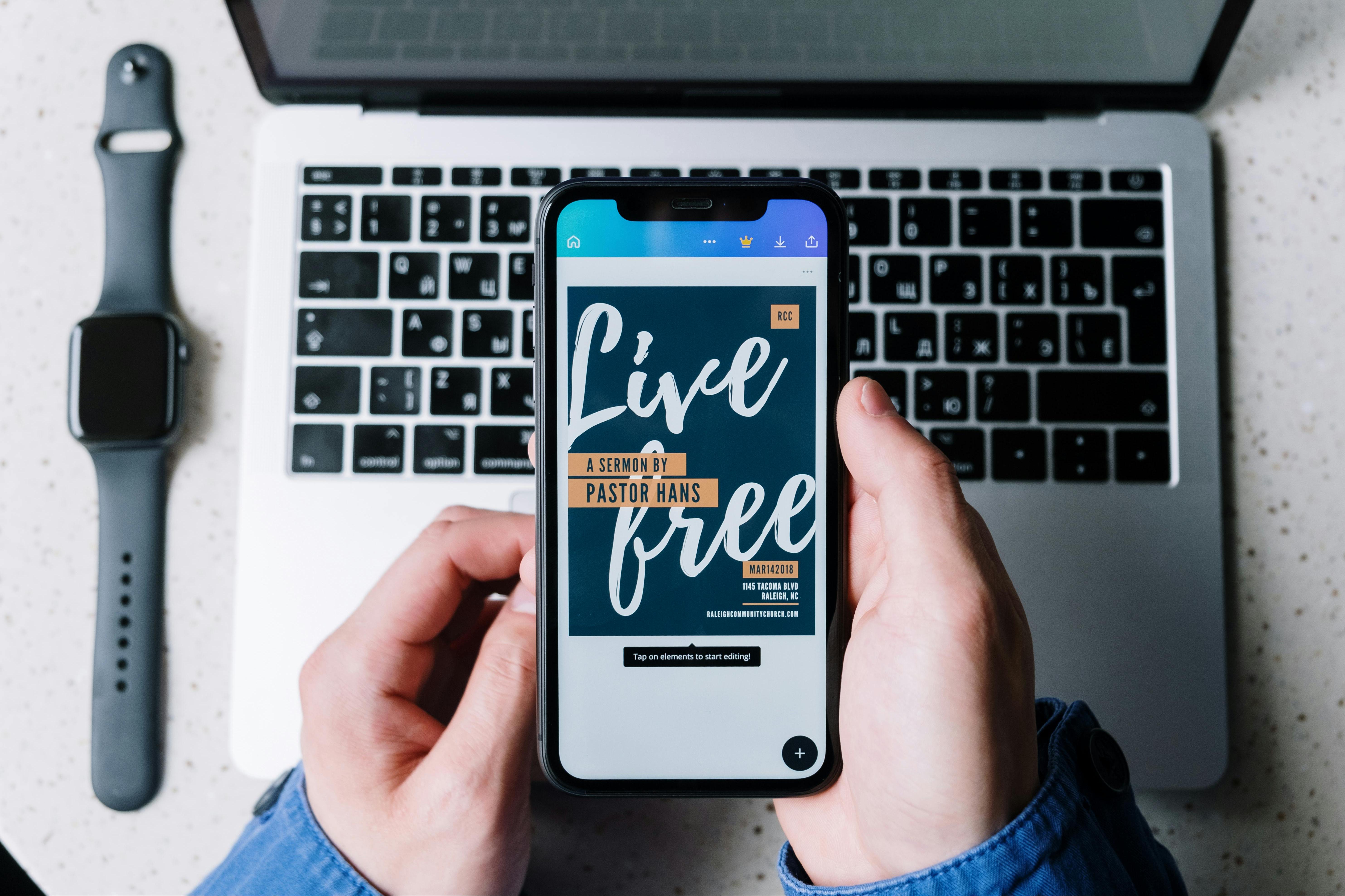 유심 보호 서비스