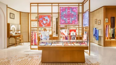 에르메스(Herm&egrave;s) 지속적인 성장과 혁신
