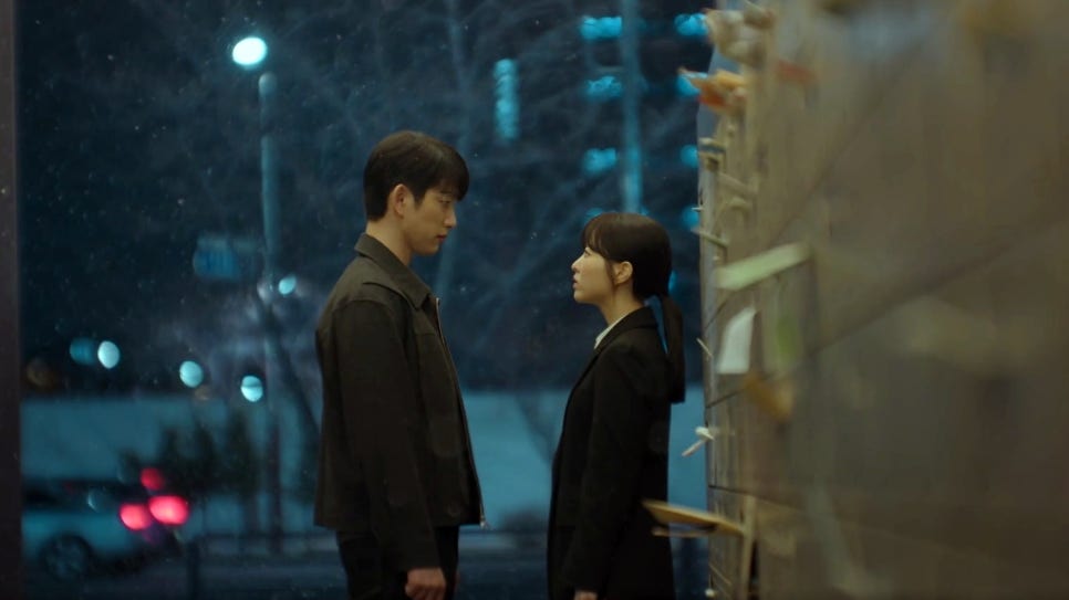 미지의 서울 김태이 정체