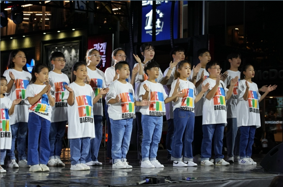 대학로축제-웰컴대학로-공연관광축제-온라인-오프라인-참여방법안내-교통통제안내