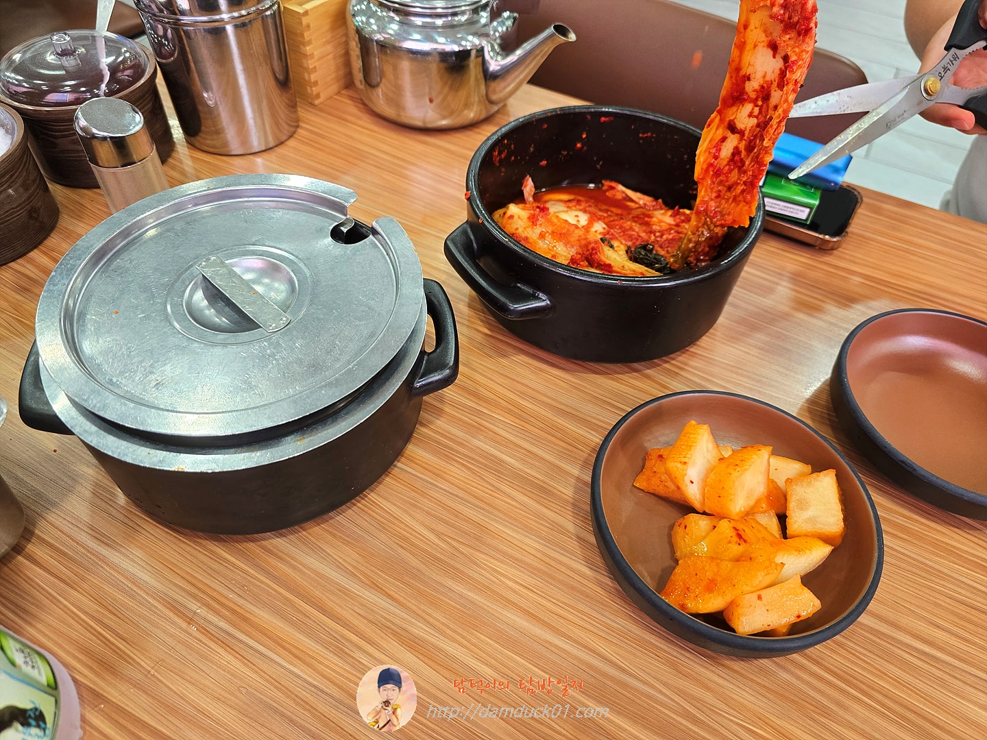 영동설렁탕 반찬