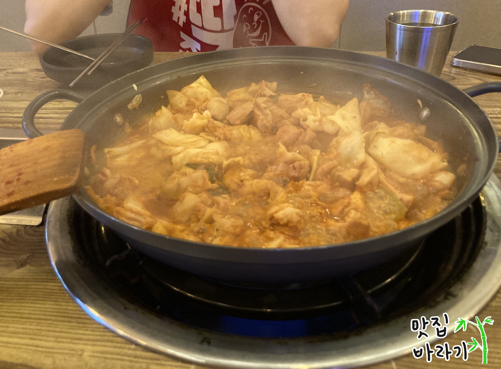 문정동 닭갈비 12