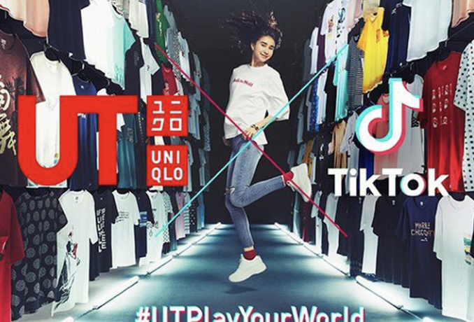 틱톡 마케팅 성공사례 분석: 조회수 100만 만드는 법_유니클로