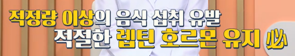 시서스 효능