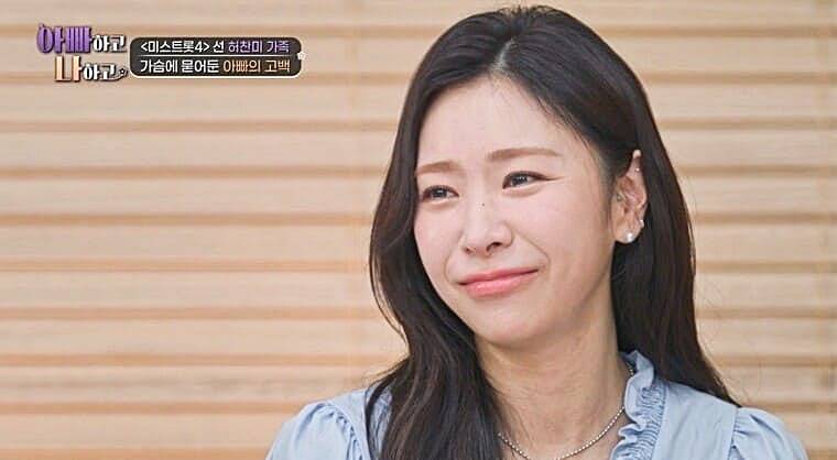 가수-허찬미