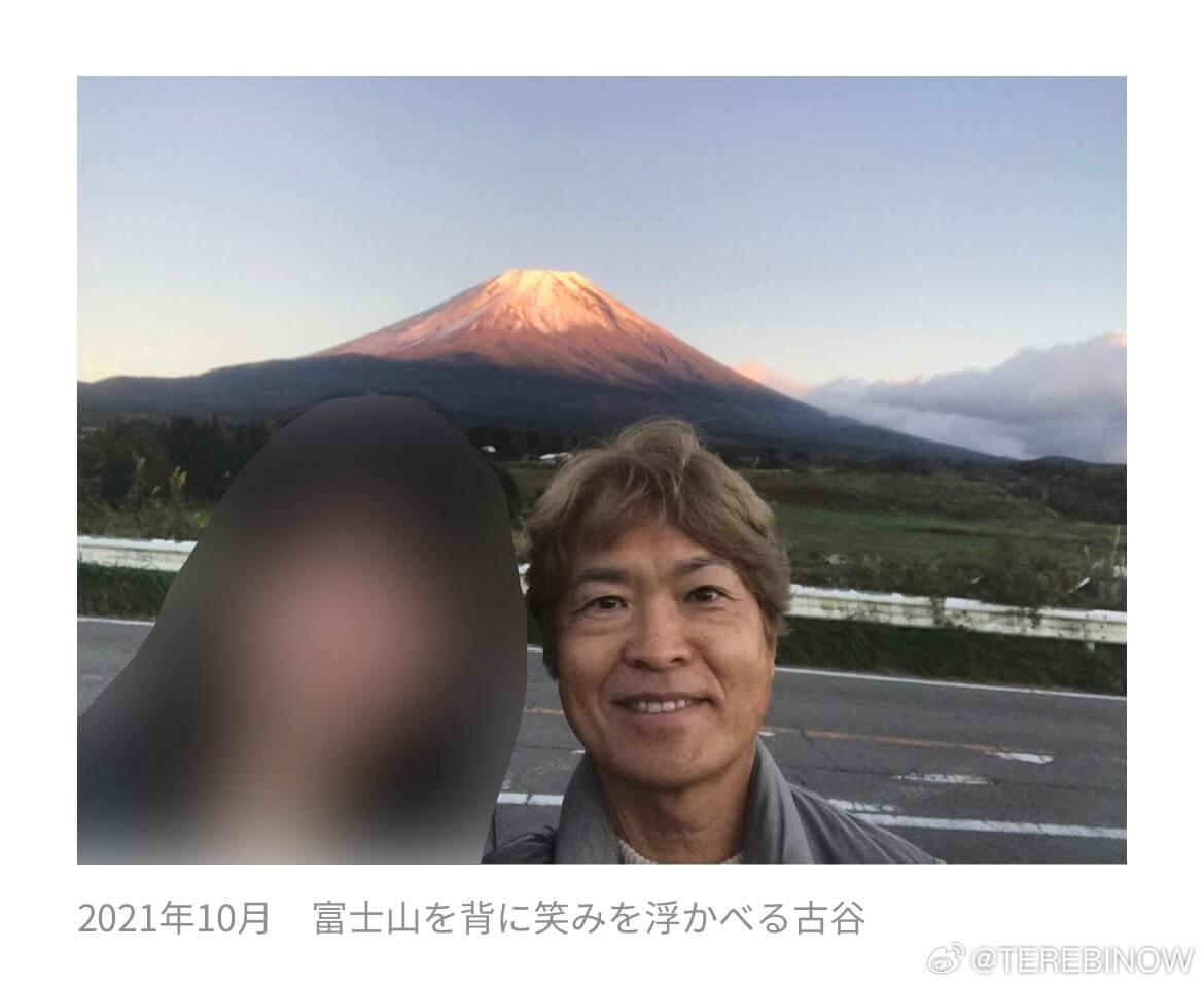 후루야-후지산사진