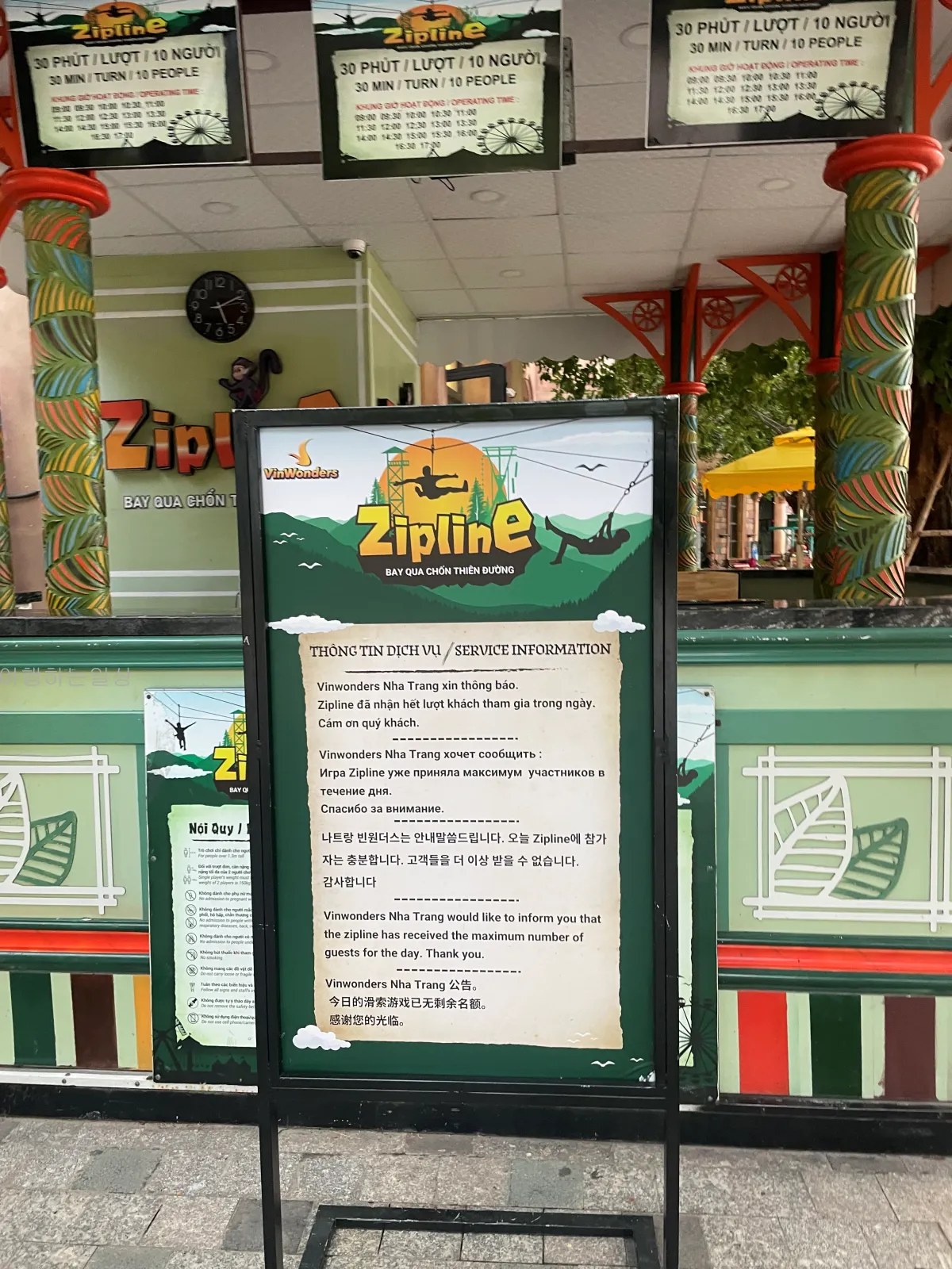 나트랑-가족여행-빈원더스-놀이공원-알파인코스터-후기-및-즐길거리-추천