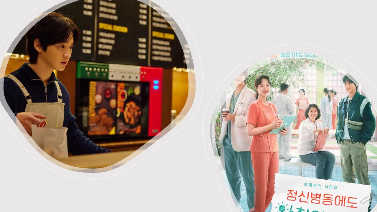 정신병동에도 아침이 와요-출연진-장동윤-송유찬(출처-공식홈)