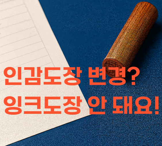 썸네일사진