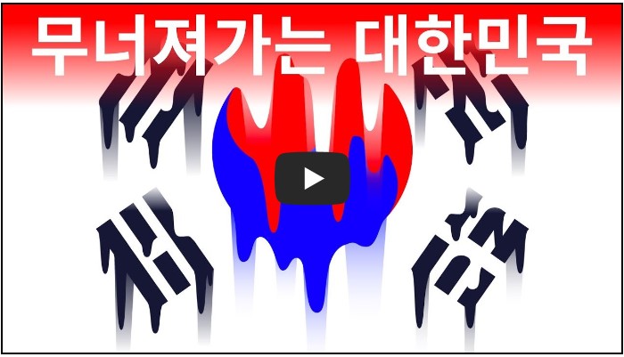 다큐멘터리 유튜버 순위 TOP 8 3