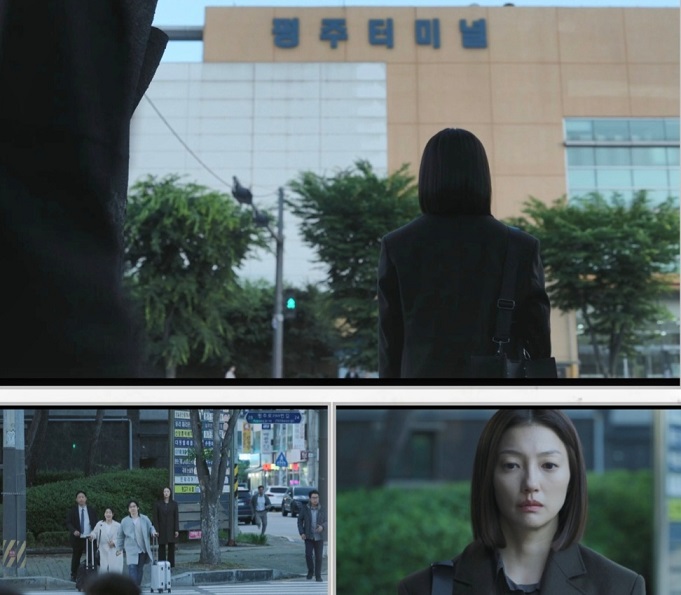 평주터미널