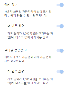 티스토리 일치하는 콘텐츠