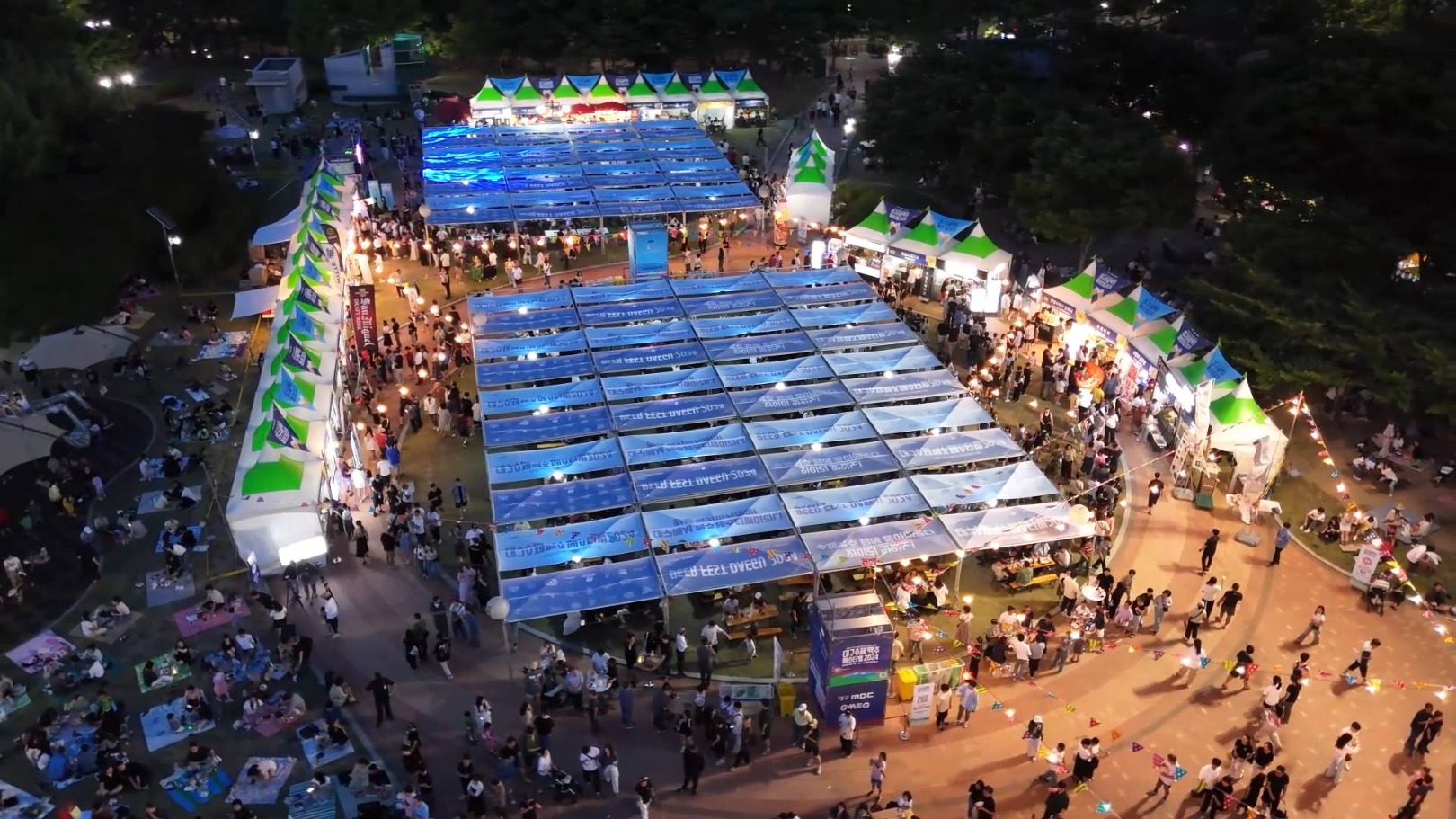 대구 수제맥주 페스티벌