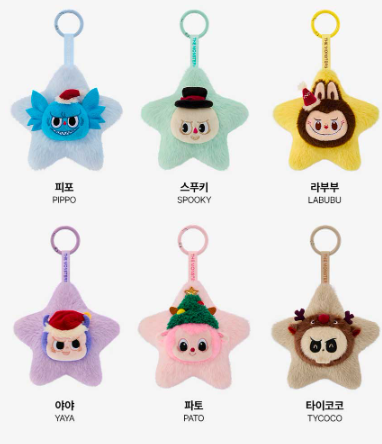 라부부 인형 정품과 가짜 구별법 총정리 출처-팝마트