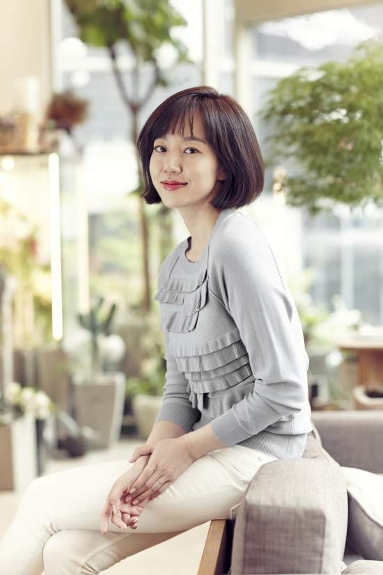 임수정-사진