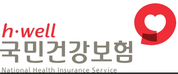 노인장기요양보험 복지용구 급여신청방법