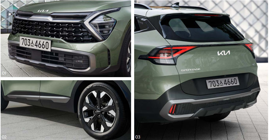 스포티지 디자인