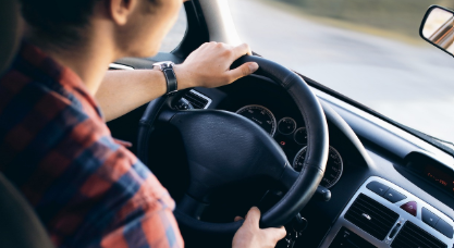 자동차보험 할인