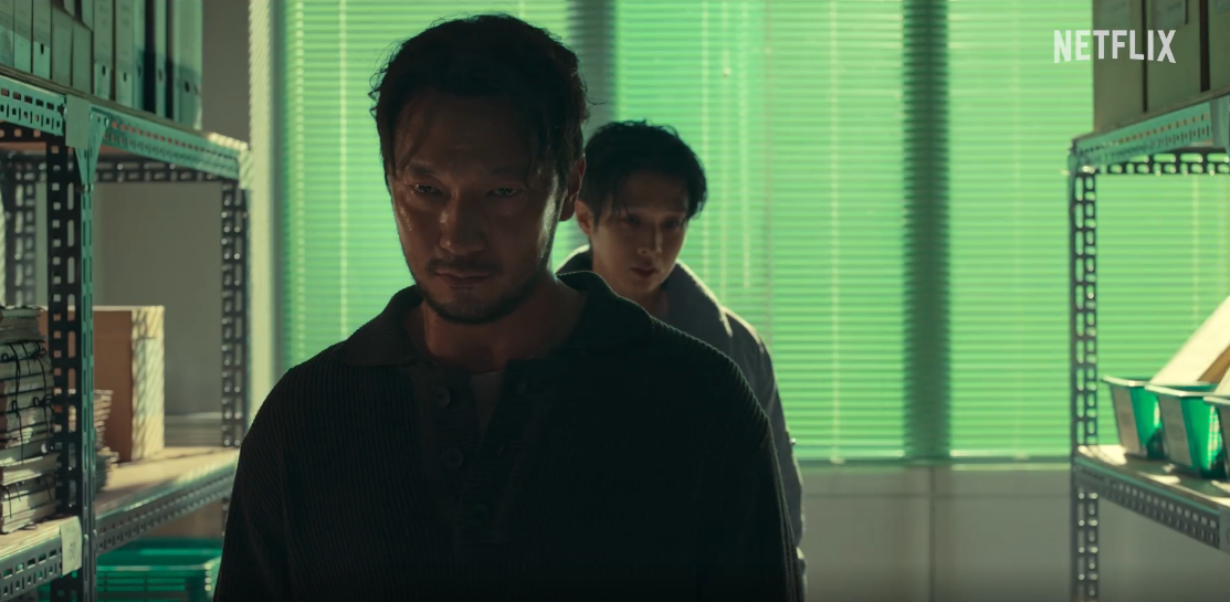 살인자 o난감