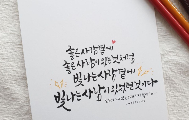 취미생활 추천