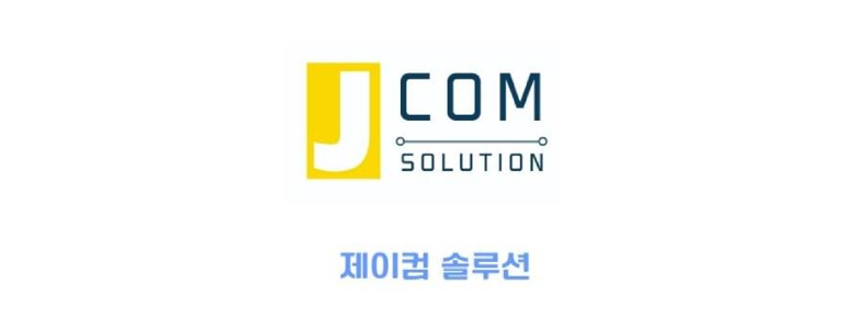 강릉시 프린터 수리