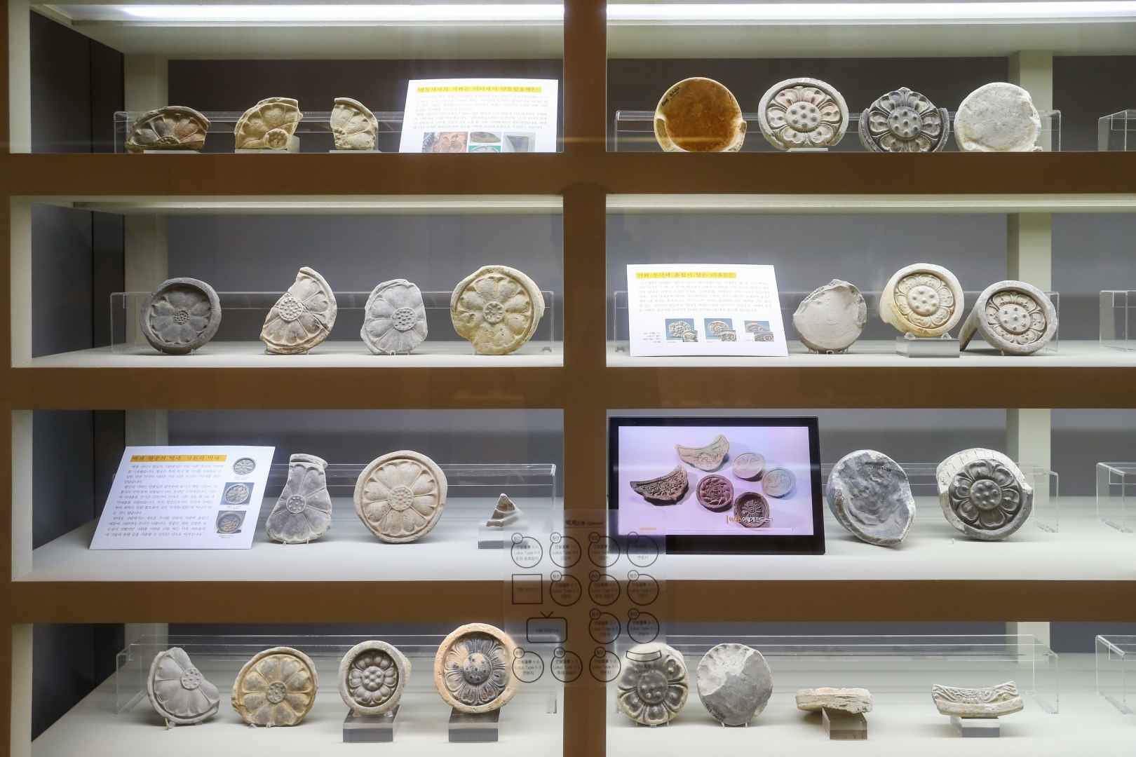 국립익산박물관