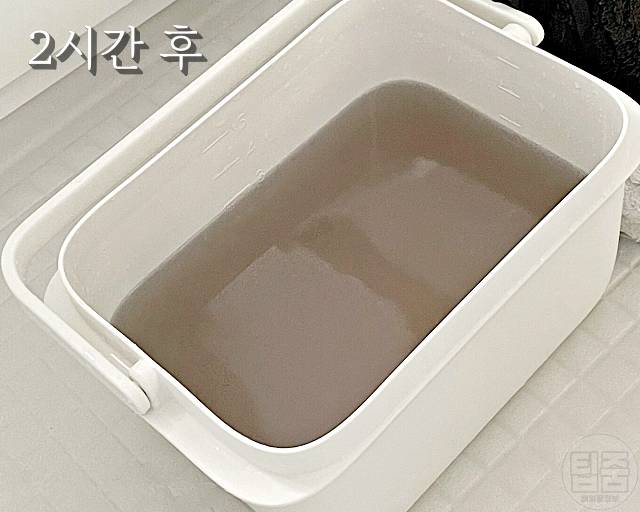 수건 냄새 제거 과탄산소다