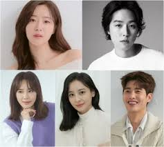 수지맞은 우리 등장인물 ott 다시보기