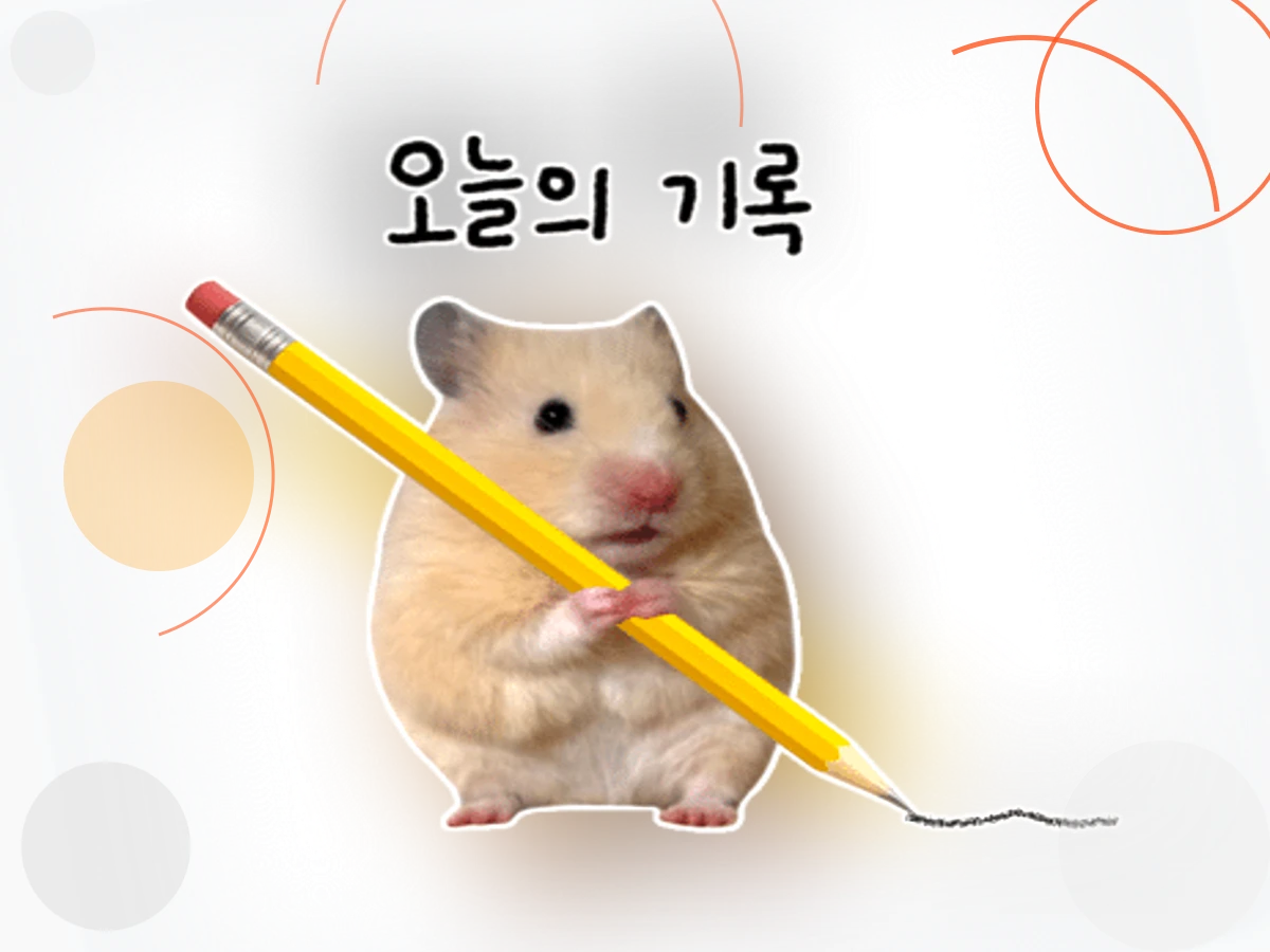 설날인사_h2_0