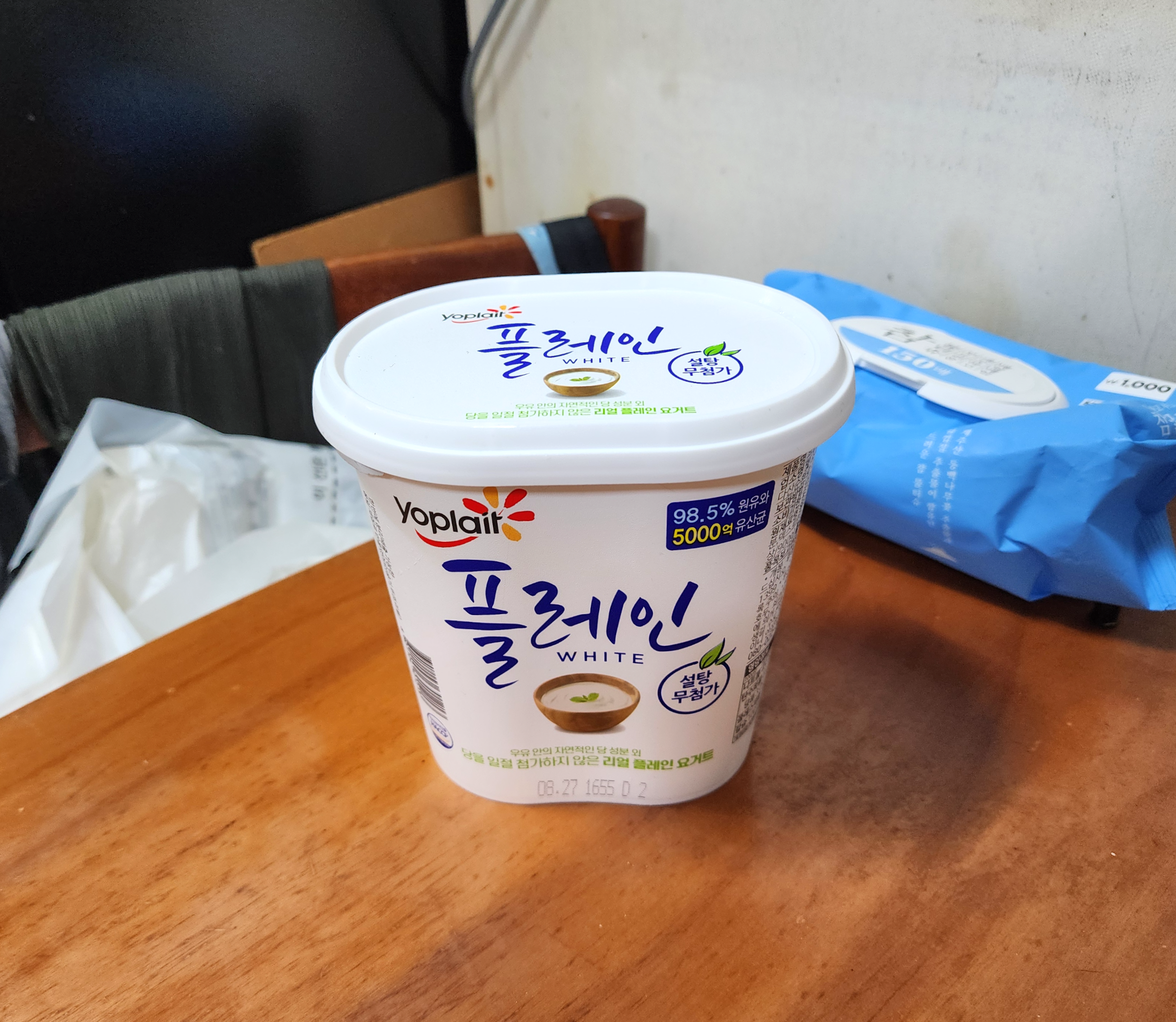 빙그레_요플레플레인화이트