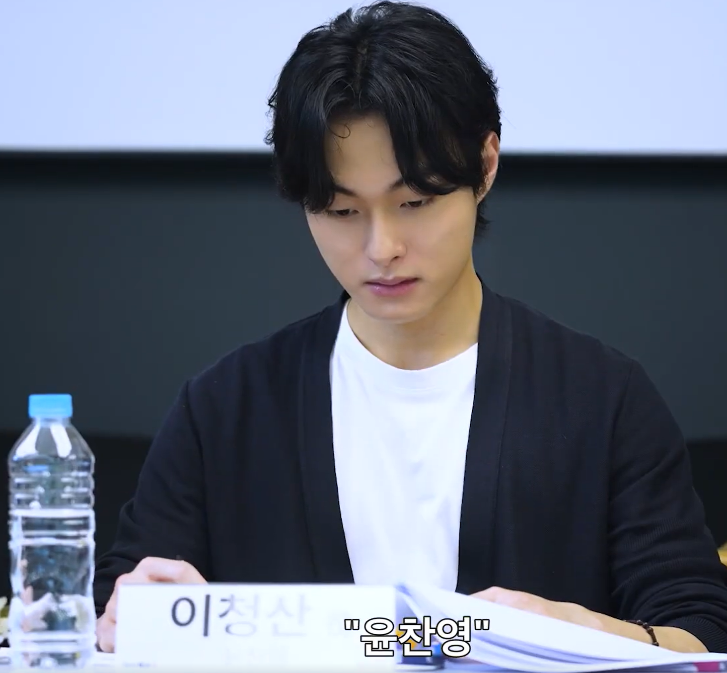 지금 우리 학교는 시즌2