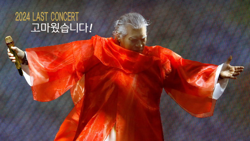 나훈아 콘서트 일정