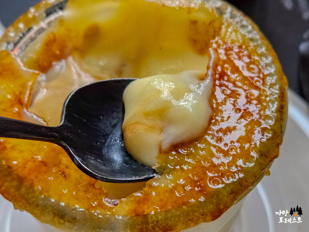 꼬스뗀뇨 크림 브륄레