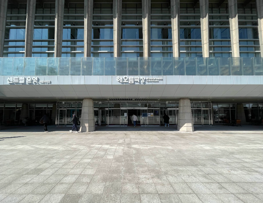 창작뮤지컬 '천 개의 파랑' - 인간과 기술의 경계를 넘나드는 감동의 서사