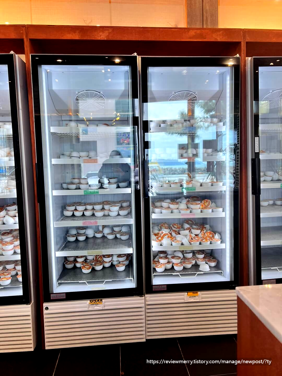 보관 냉장고 사진