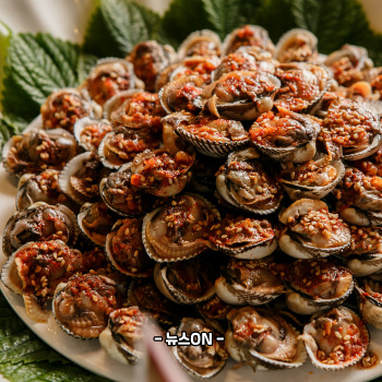 꼬막 삶는법
