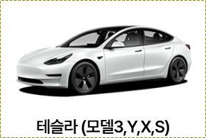 디 올 뉴 그랜저 gn7