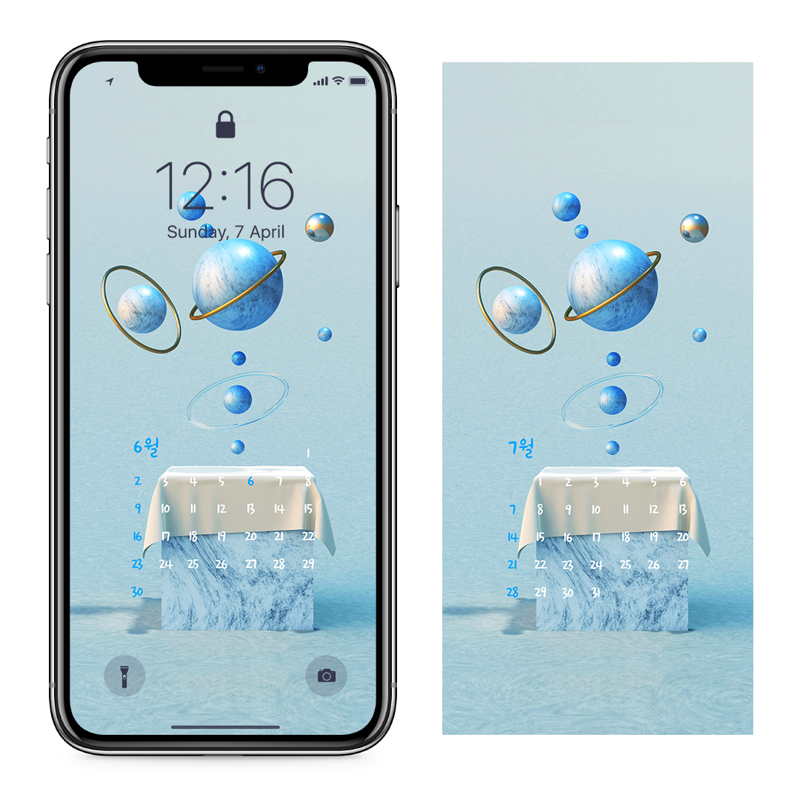 05 파란색 구와 황금 링 AB - 2024년6월 아이폰달력배경화면