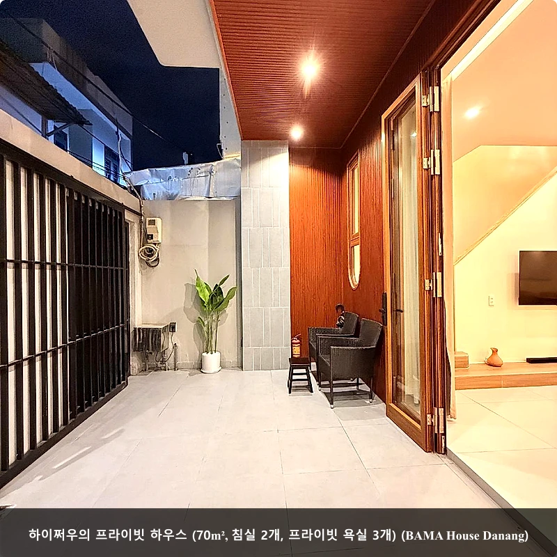 하이쩌우의 프라이빗 하우스 (70m², 침실 2개, 프라이빗 욕실 3개) (BAMA House Danang)_4