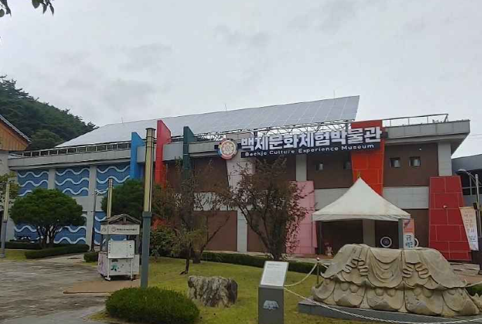 청양 가볼만한곳 베스트10