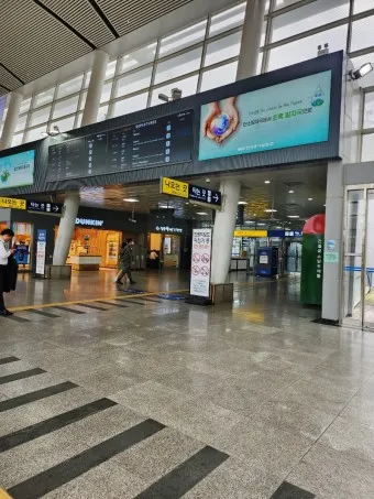 울산(통도사)역 ktx 기차시간표 요금표 예매_15