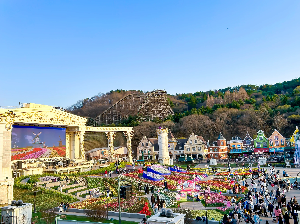 에버랜드 문화누리카드 예약 변경