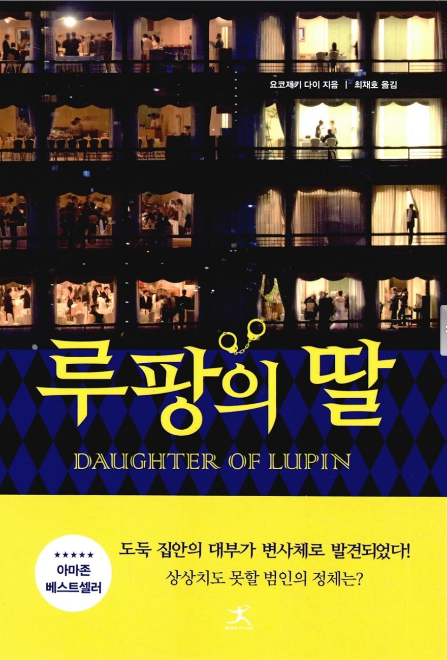 중학생 필독서 목록 학년별 추천 도서 안내