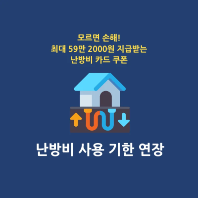 썸네일-대표-이미지