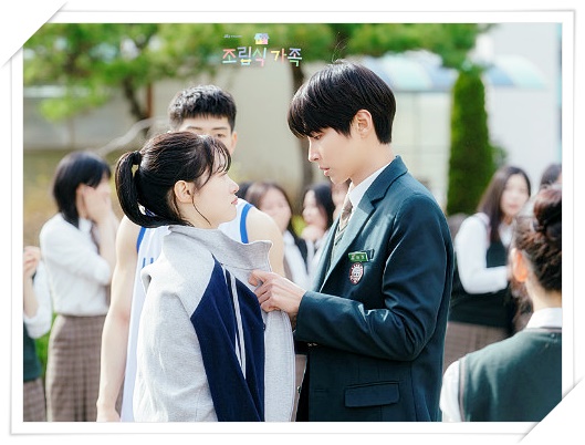 조립식가족 재방송 및 OTT 다시보기