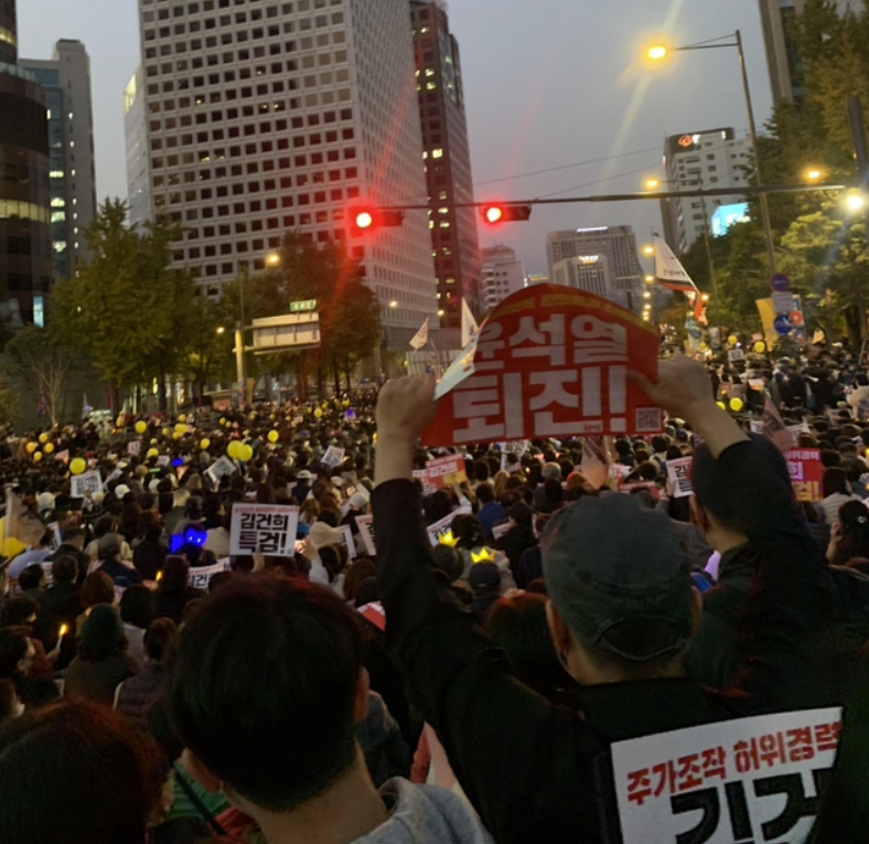 서울 시청역 광화문 윤석열 퇴진 집회 현장